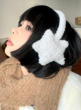ola可爱星星耳机式耳罩骑行学生耳捂子保暖冬季ins毛绒御寒耳暖女