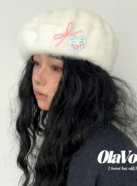 ola原创设计撞色爱心刺绣贝雷帽女蝴蝶结毛茸茸画家帽显脸小帽子
