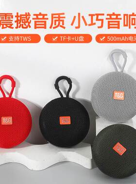 otherA10A10适用蓝牙音箱352户外无线便携式可通话插卡U盘FM低音