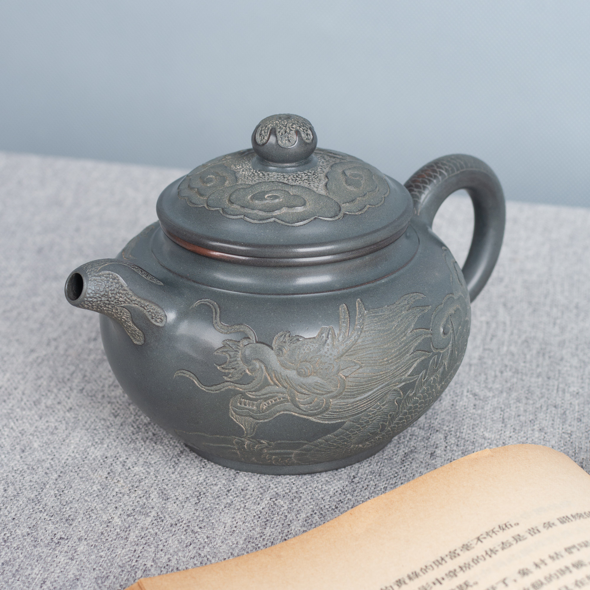 黎昌权蓝龙掇只壶 钦州坭兴陶茶壶 名家高端泡茶壶收藏送礼茶具