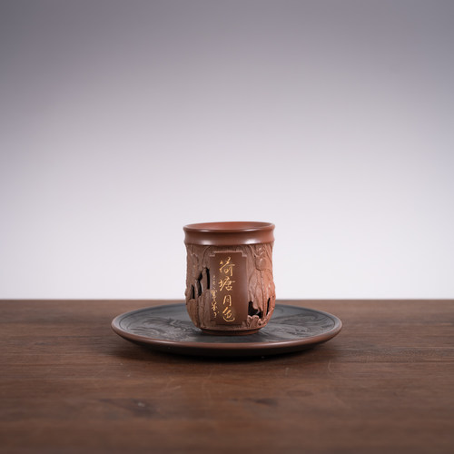 钦州坭兴陶茶杯 李人帡镂空主人杯 国大师手工高端个人专用品茗杯