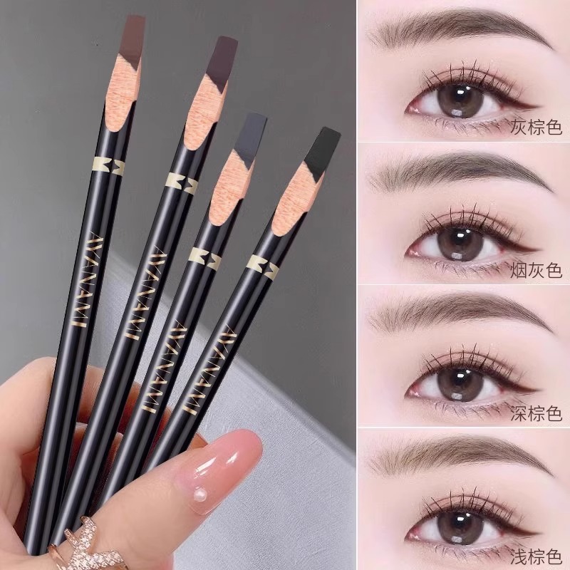 佳琪推荐新手砍刀眉笔根根野生眉