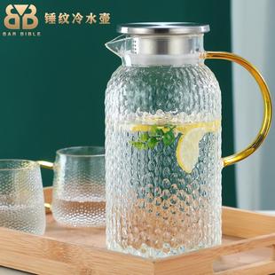 锤纹水壶家用凉白开水壶办公室大容量泡茶壶凉水 冷水壶耐高温日式