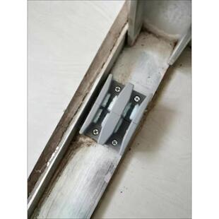 下滑块五金定位器双轨道推拉门淋浴房止摆器限位器浴室配件滑块