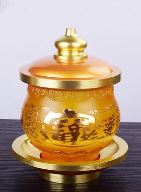 供佛圣水杯套装佛字经款三连套贡财神招财供杯莲花供台仿琉璃摆件
