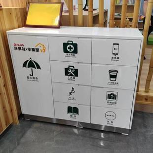 社区便民服务柜物业公安接待台业务服务柜幸福里温州政务大厅银行