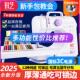 初艺505A缝纫机家用电动多功能吃厚锁边迷你带锁边台式 2025新升级