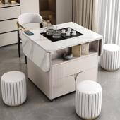 阳台岩板茶台移动小户型功夫茶桌椅组合升降茶几餐桌两用折叠茶车