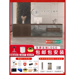 吧台收银台简约现代物业旅行社中介台球厅吧台桌子公司前台接待台
