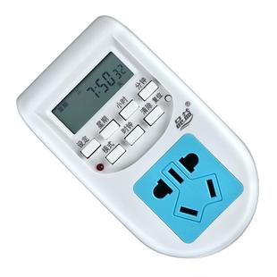 计时器 定时开关插座 电子 品益AL 定时插座 10A定时器 厨房