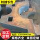 Q235钢板激光切割42crmo合金钢板45号厚铁板Q345锰板40Cr加工定做