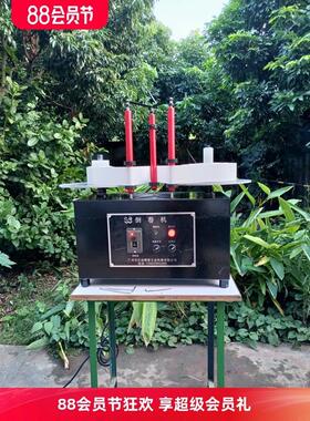 新款高速双覆卷机大分小卷自动记张记米欣鑫谙简易倒卷机双11