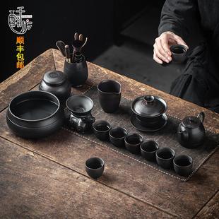 复古家用陶瓷泡茶壶盖碗整套茶杯轻奢高档礼盒 紫陶功夫茶具套装