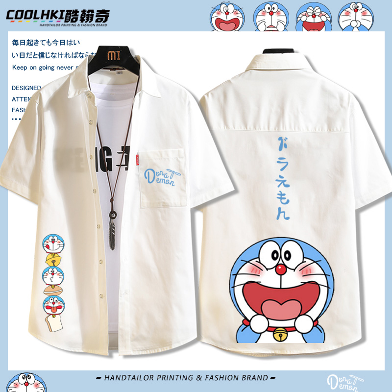 哆啦A梦日系小清新卡通动漫衬衣短袖衬衫机器猫夏季宽松衣服ins潮