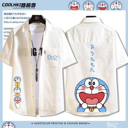 哆啦A梦日系小清新卡通动漫衬衣短袖衬衫机器猫夏季宽松衣服ins潮