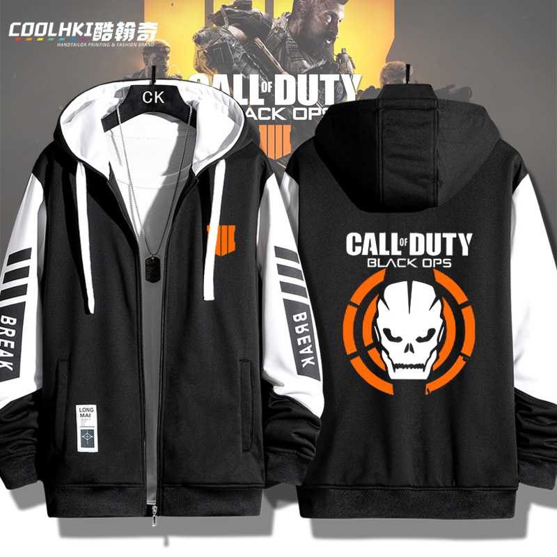 使命召唤黑色行动4射击开衫卫衣