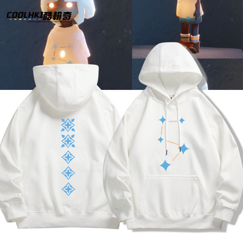 光遇周边五周年cos星星同款连帽卫衣男女春秋季薄款宽松帽衫外套