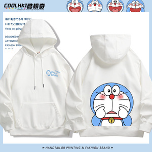 哆啦A梦机器猫连帽卫衣