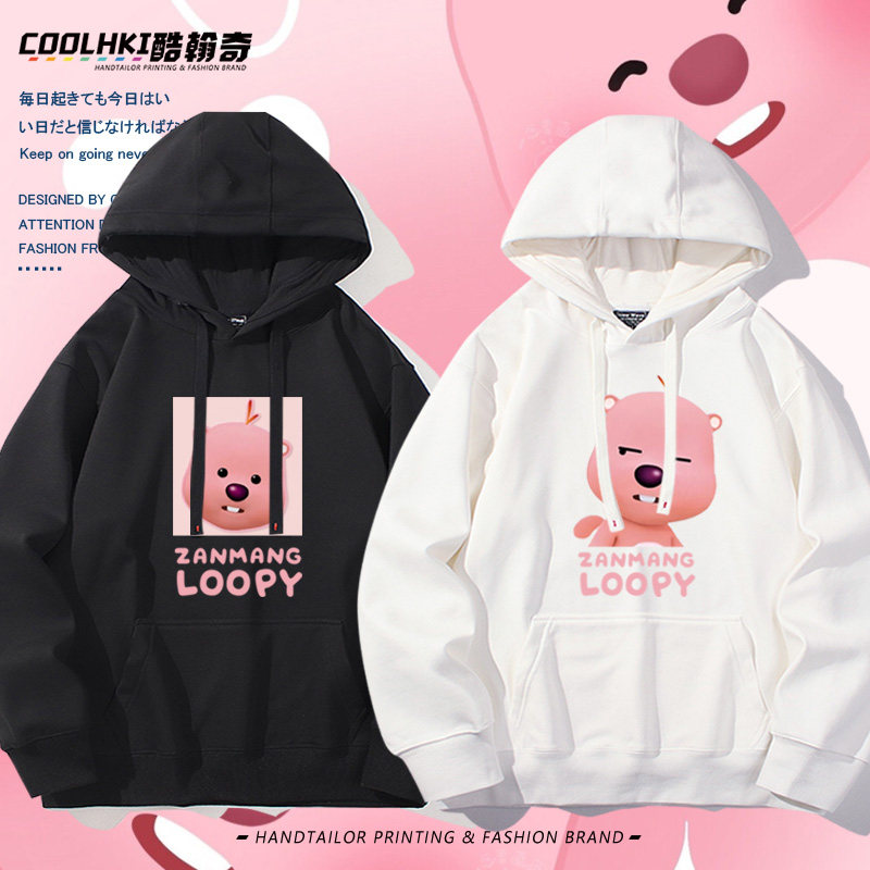 小海狸露比loopy动漫印花卫衣