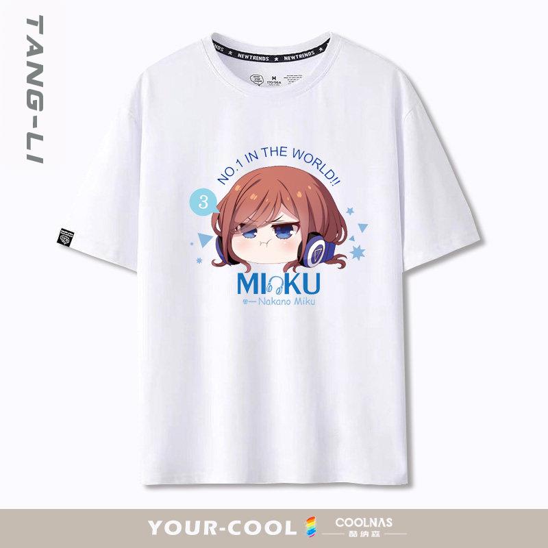 五等分花嫁动漫周边T恤三玖二次元Q版短袖t恤纯棉宽松休闲衣服潮