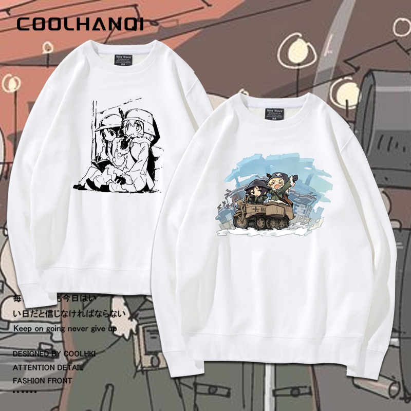 少女终末旅行末日旅行圆领卫衣