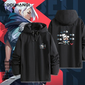 无畏契约瓦罗兰JETT游戏联名周边冲锋衣夹克外套春秋内胆套装 衣服