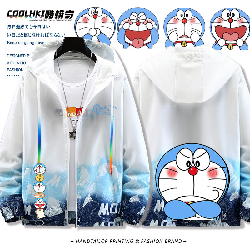 动漫哆啦A梦机器猫防晒外套