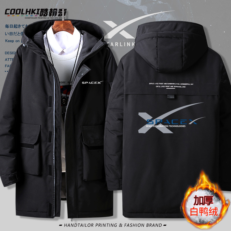 太空探索技术星舰羽绒服