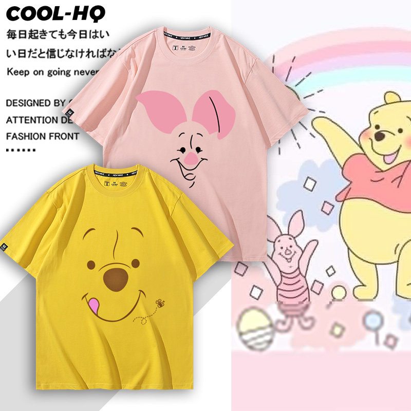 卡通小熊维尼小猪皮杰联名表情图案纯棉短袖T恤夏季半袖上衣服潮