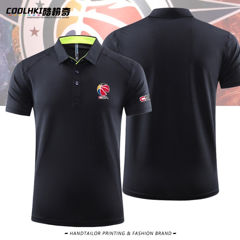 CBA中国职业篮球联赛冰丝polo衫