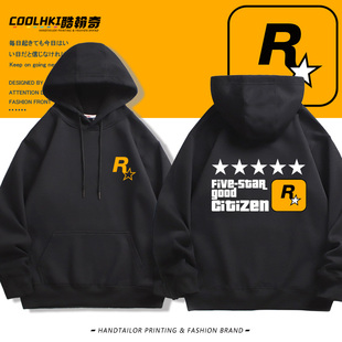 侠盗猎车GTA5罪恶都市五星好市民R星周边连帽卫衣男宽松春秋潮款