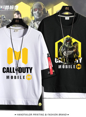 使命召唤手游幽灵CODM游戏周边飘带短袖T恤男夏季潮牌纯棉上衣服