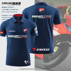 杜卡迪DUCATI GP 厂队A星联名摩托车重机车骑行速干POLO衫短袖T恤