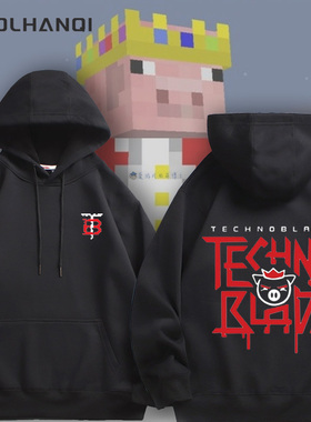 我的世界猪皇血神technoblade周边连帽卫衣青少年男女春秋衣服潮