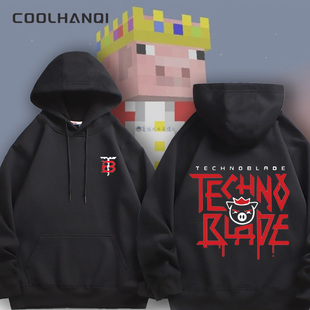 我的世界猪皇血神technoblade周边连帽卫衣青少年男女春秋衣服潮