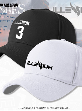 DJ凤凰之子ILLENIUM PRISM SCOOP周边鸭舌帽男女棒球帽吸汗遮阳帽