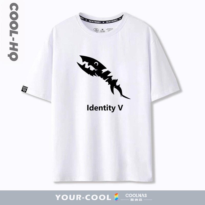 第五人格游戏周边衣服监管者武器标志纯棉短袖T恤男装夏款半截袖