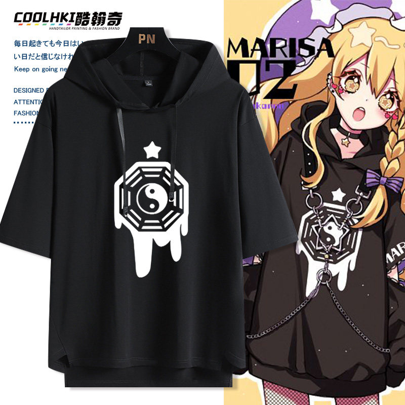 东方project雾雨魔理沙连帽短袖图片
