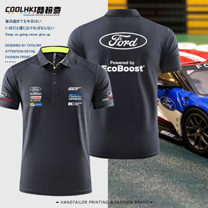 可定制logo福特GT汽车赛车服F1勒芒赛纪念款速干polo衫短袖t恤夏