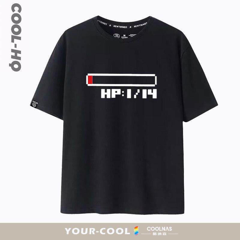 防御力+1 HP1 血条 游戏动漫周边青年衣服短袖T恤全棉宽松圆领夏