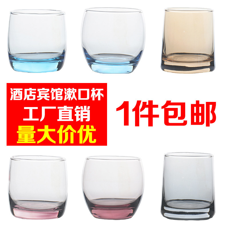 简约ins北欧轻奢漱口杯