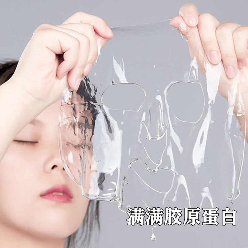 花月情胶原蛋白面膜女玻尿酸熬夜抗皱衰老补水保湿紧致水晶骨果冻