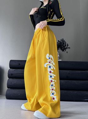 橘黄色休闲直筒裤子男女美式cleanfit嘻哈街舞慵懒风束脚运动卫裤