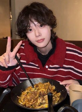 多巴胺红色条纹毛衣男女冬季慵懒风Polo领针织衫高级感内搭打底衫