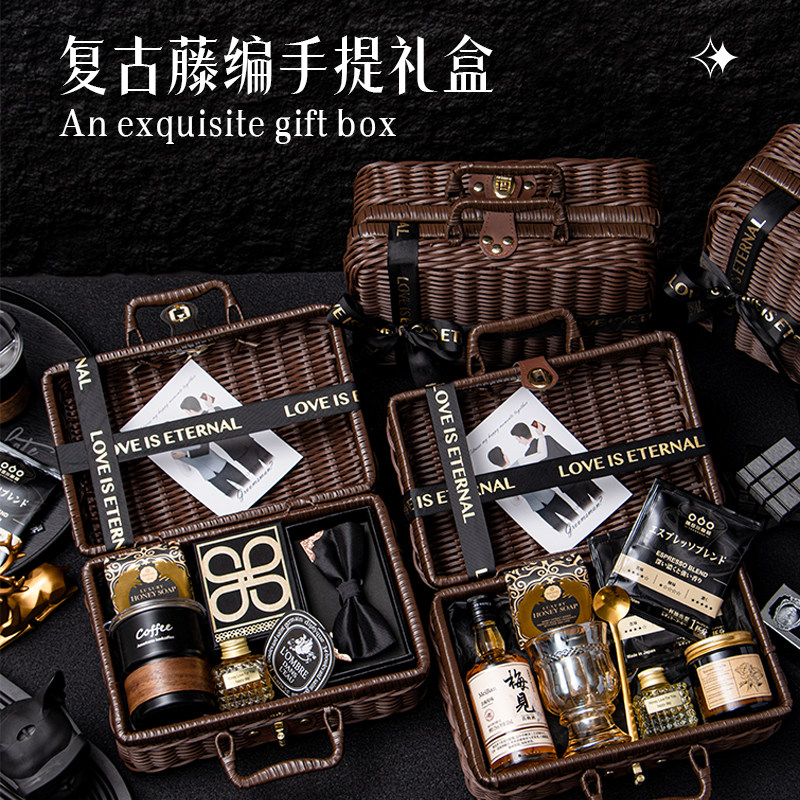 伴郎男伴手礼结婚送兄弟高档实用小众高级感手提藤编篮子商务礼盒,节庆用品/礼品,伴手礼,淘宝优惠券,粉丝福利购,淘宝优惠卷