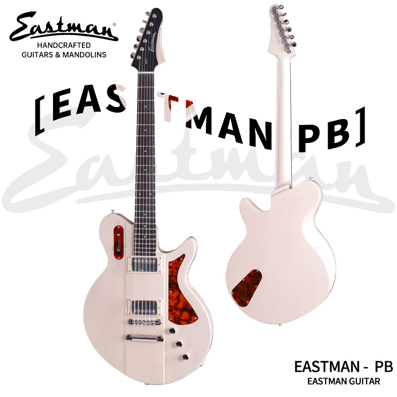 伊斯特曼实心电吉他系列