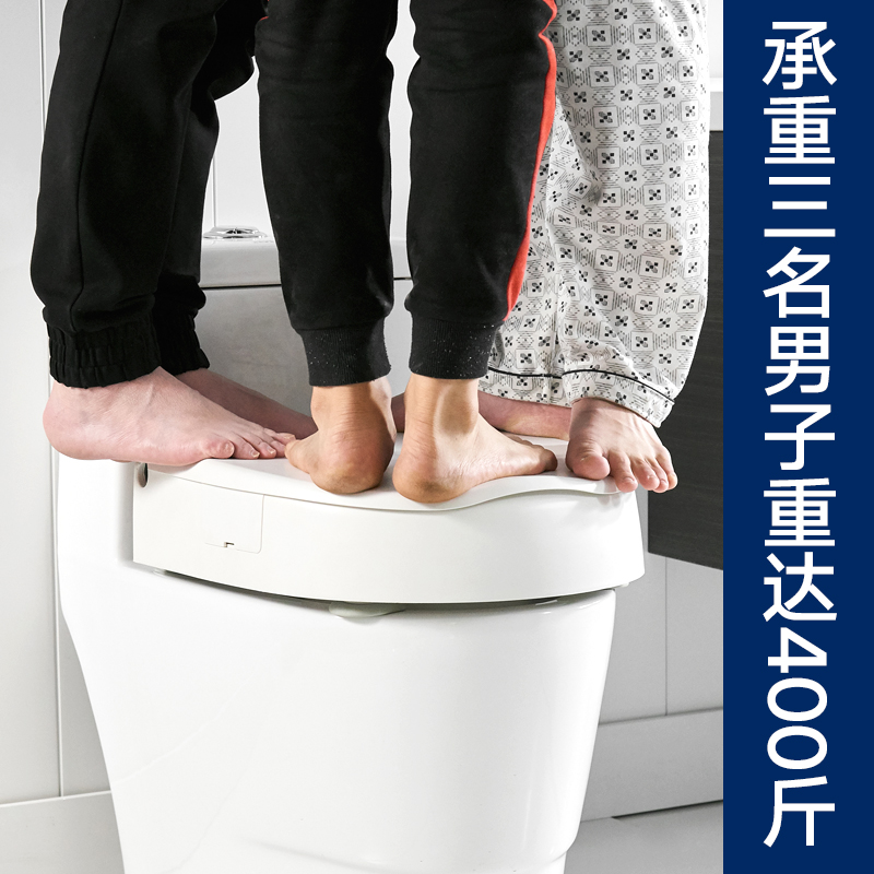 马桶器老人孕妇带扶手残疾人座便椅老年垫高架坐便器加高垫圈