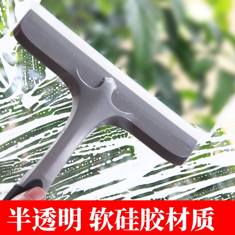 汽车玻璃刮水板刮雪板硅胶材质车用玻璃刮玻璃器除雪铲家用
