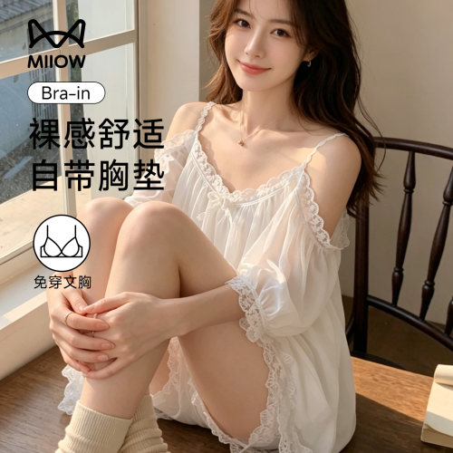 带胸垫睡衣女款2026新款夏