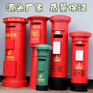 公司邮箱开通单位企业邮局系统搭建集团员工电子邮件定制专属域名